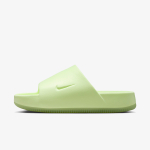 Nike Papuče Calm 