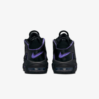 Nike Proizvodi Air More Uptempo 