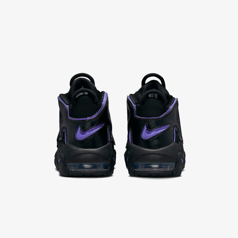 Nike Proizvodi Air More Uptempo 