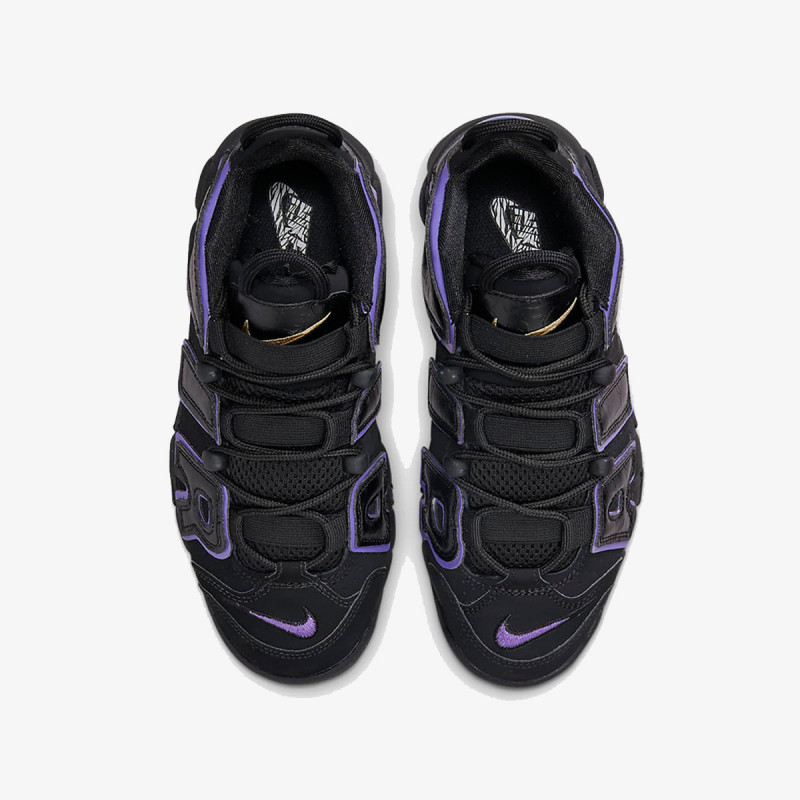 Nike Proizvodi Air More Uptempo 