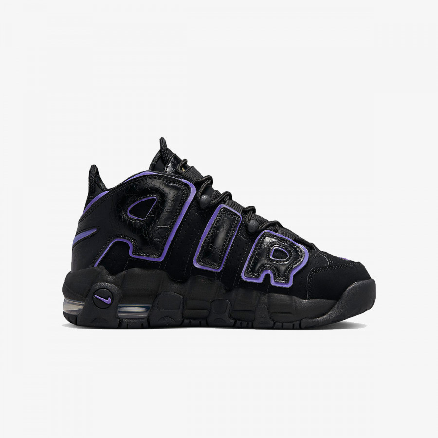 Nike Proizvodi Air More Uptempo 