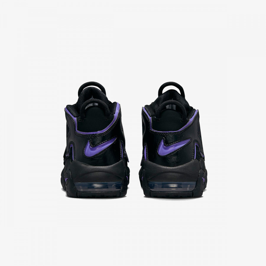 Nike Proizvodi Air More Uptempo 
