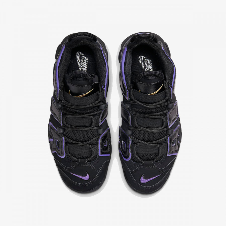 Nike Proizvodi Air More Uptempo 