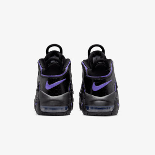 Nike Patike Air More Uptempo 