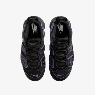 Nike Patike Air More Uptempo 