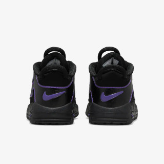 Nike Proizvodi Air More Uptempo 