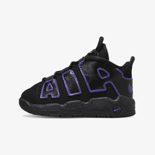 Nike Proizvodi Air More Uptempo 