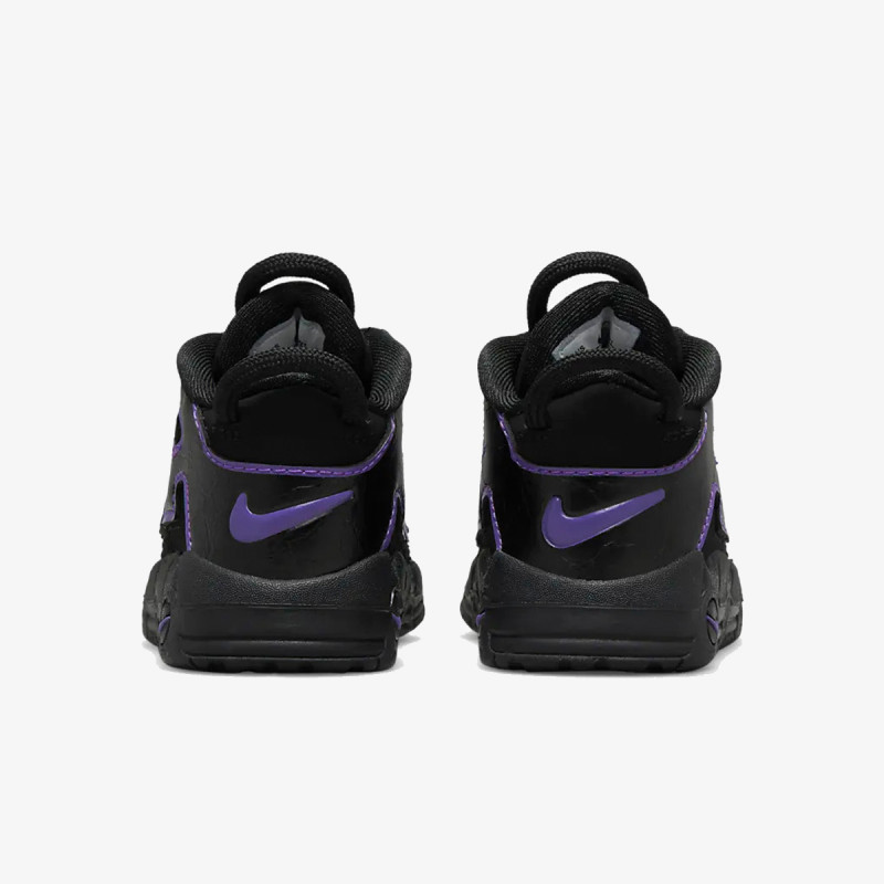 Nike Proizvodi Air More Uptempo 