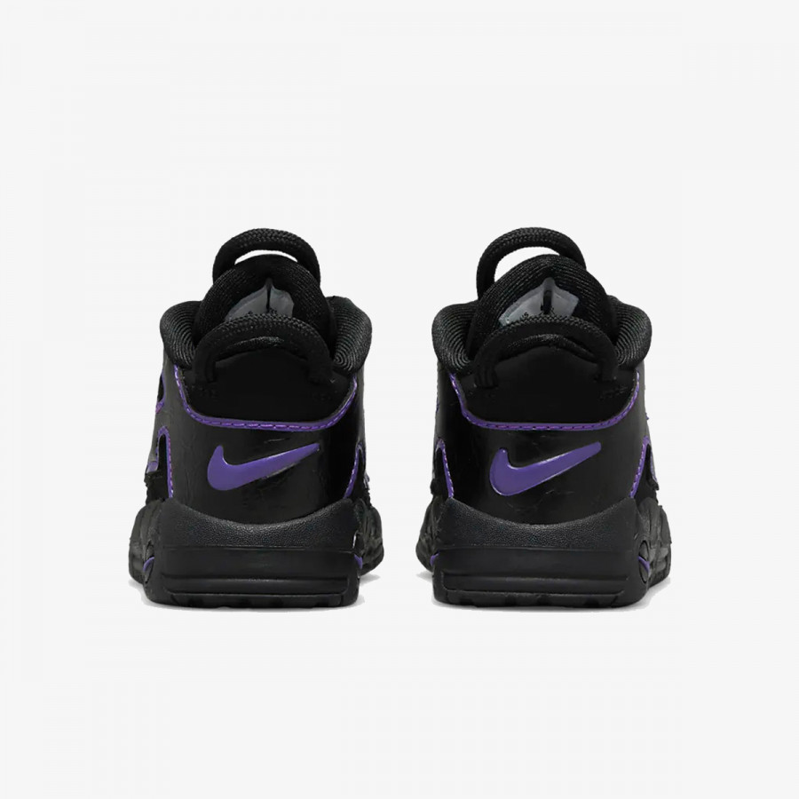 Nike Proizvodi Air More Uptempo 