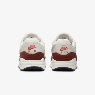 Nike Patike Air Max 1 