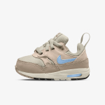 Nike Patike Air Max 1 EasyOn 
