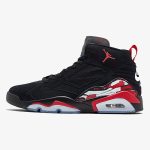 Nike Patike JORDAN MVP 