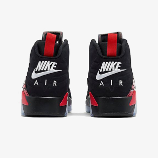 Proizvodi JORDAN MVP 