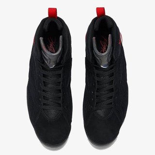 Proizvodi JORDAN MVP 
