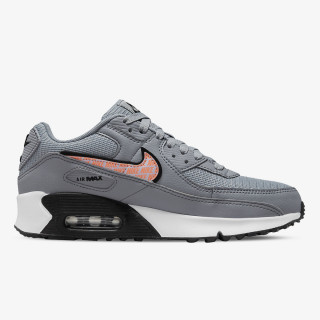 Nike Patike Air Max 95 NN 