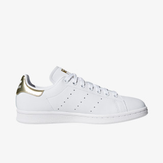 adidas Proizvodi Stan Smith 