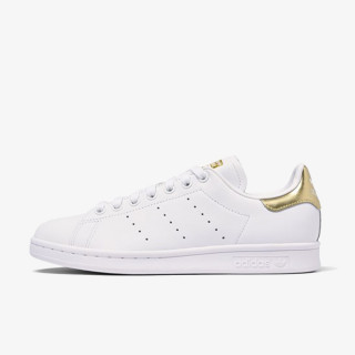 adidas Proizvodi Stan Smith 