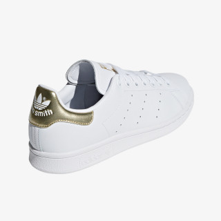 adidas Proizvodi Stan Smith 