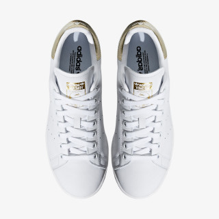 adidas Proizvodi Stan Smith 