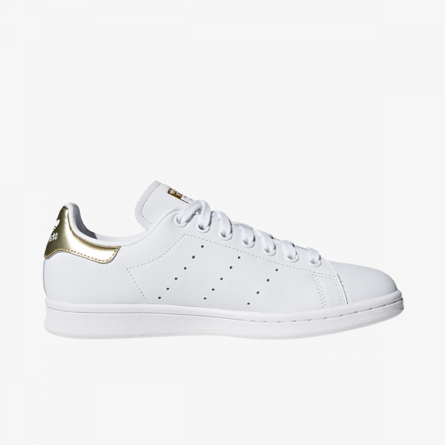 adidas Proizvodi Stan Smith 