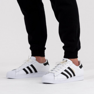 adidas Patike Superstar 