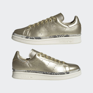 adidas Proizvodi Stan Smith New Bold 