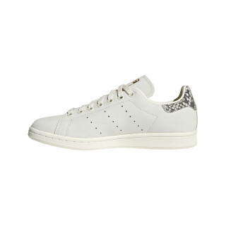 adidas Proizvodi Stan Smith 