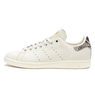 adidas Proizvodi Stan Smith 