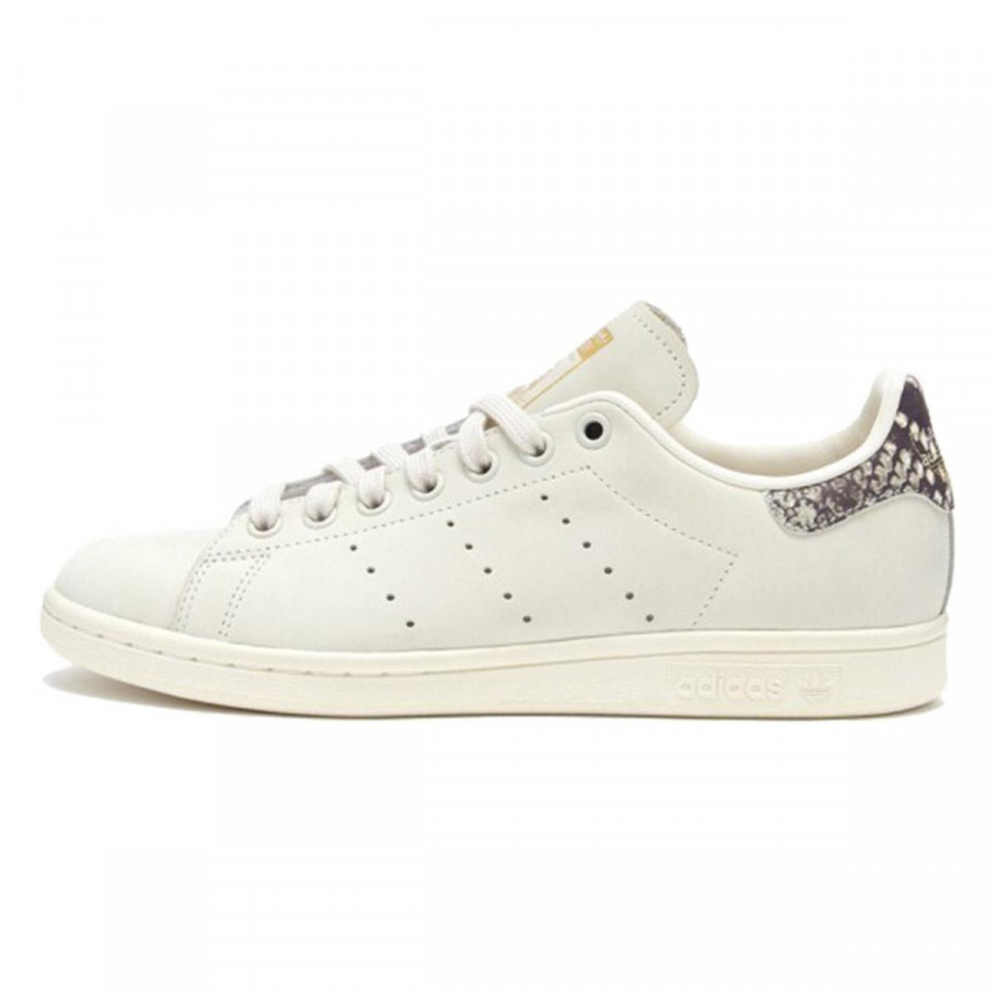 adidas Proizvodi Stan Smith 