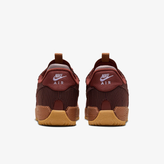 Nike Patike Air Force 1 Wild 