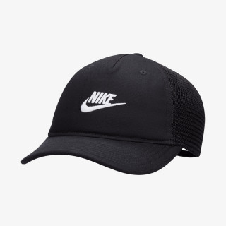 Nike Kačket Rise 