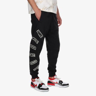 Nike Proizvodi Flight MVP 