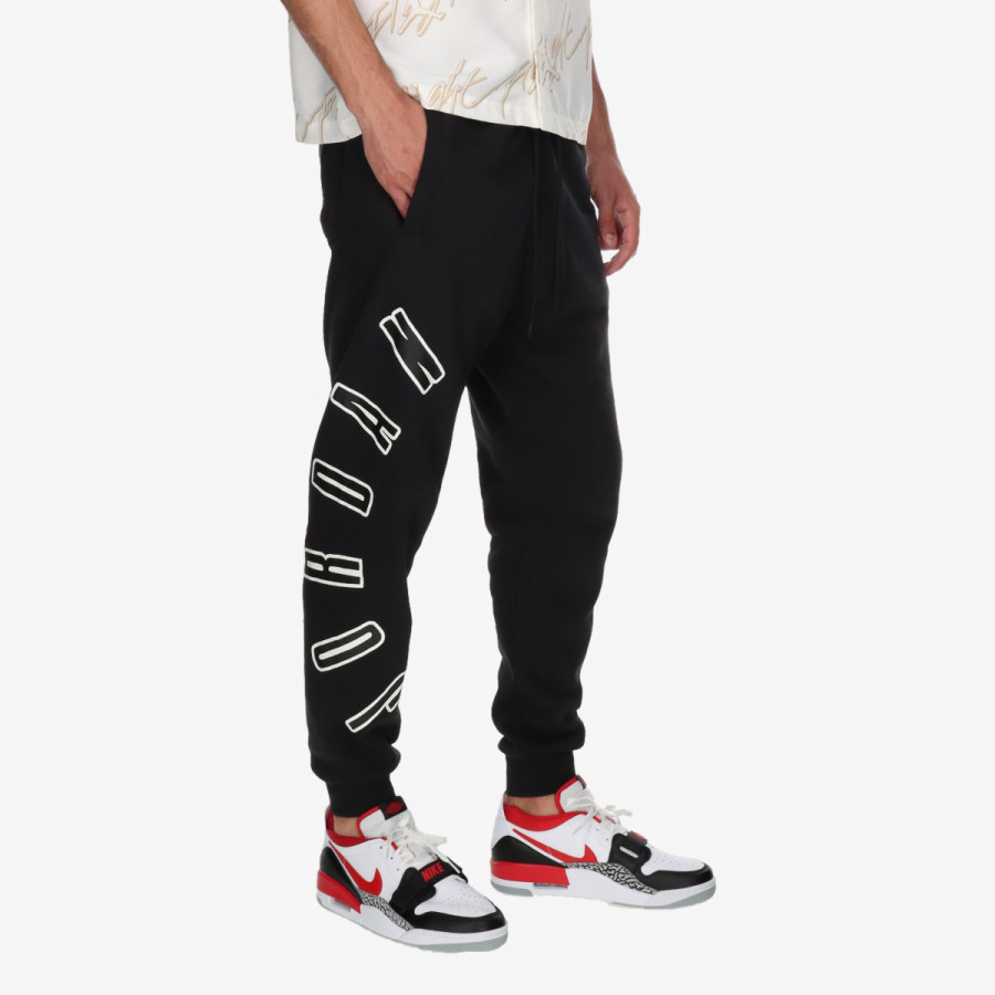 Nike Proizvodi Flight MVP 