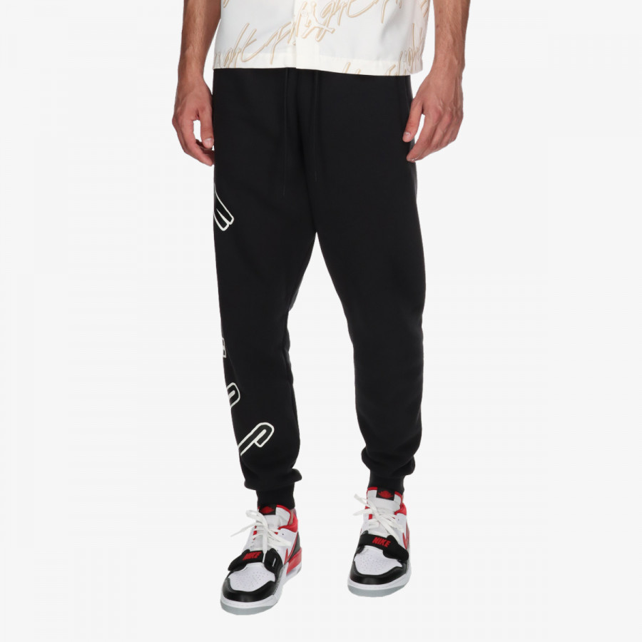 Nike Proizvodi Flight MVP 