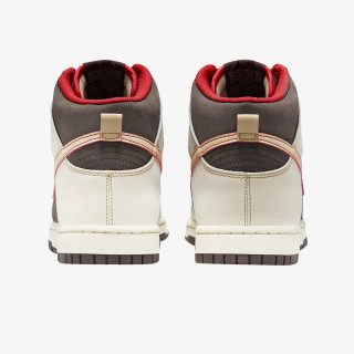 Nike Proizvodi NIKE DUNK HI RETRO SE NAS 