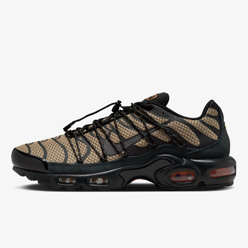 Nike usce online top