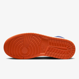 Nike Patike Air Force 1 