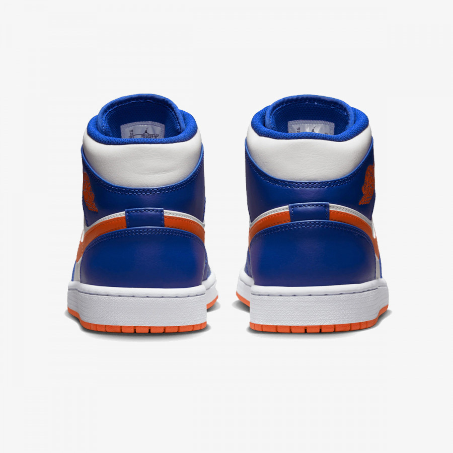 Nike Patike Air Force 1 