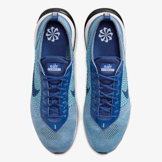 Nike Patike Air Max Flyknit Racer Next Nature 