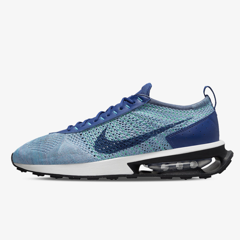 Nike patike online store shop