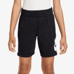Nike Šorc Club 