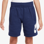 Nike Šorc Club 