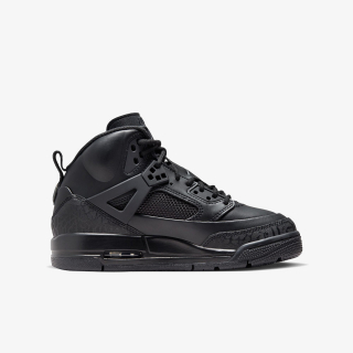 Nike Patike Spizike 