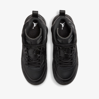 Nike Patike Spizike 