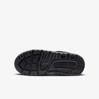 Nike Patike Spizike 