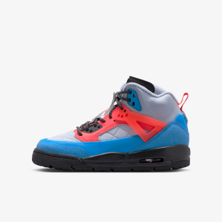 Nike Patike Spizike 