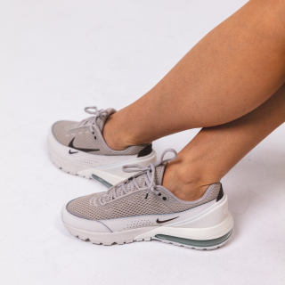 Proizvodi Air Max Pulse 