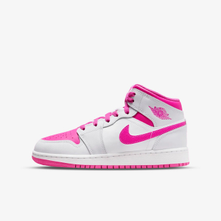 Nike Patike Sartoria 