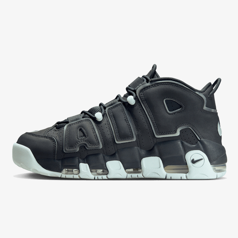 Nike uptempo buzz clearance