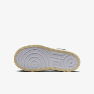 Nike Patike Force 1 Low EasyOn 
